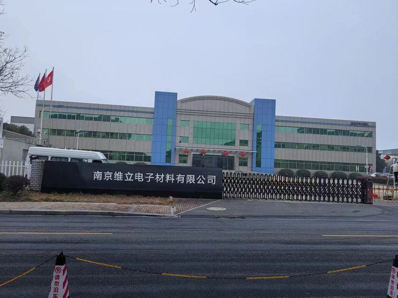 Porcellana Nanjing Weili Electronic Materials Co., Ltd. 