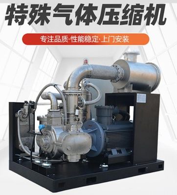 Compressore del diaframma Gas Air Hydrogen By Trusted China Supplier Macchine personalizzabili Compressore del diaframma Per la petrolchimica